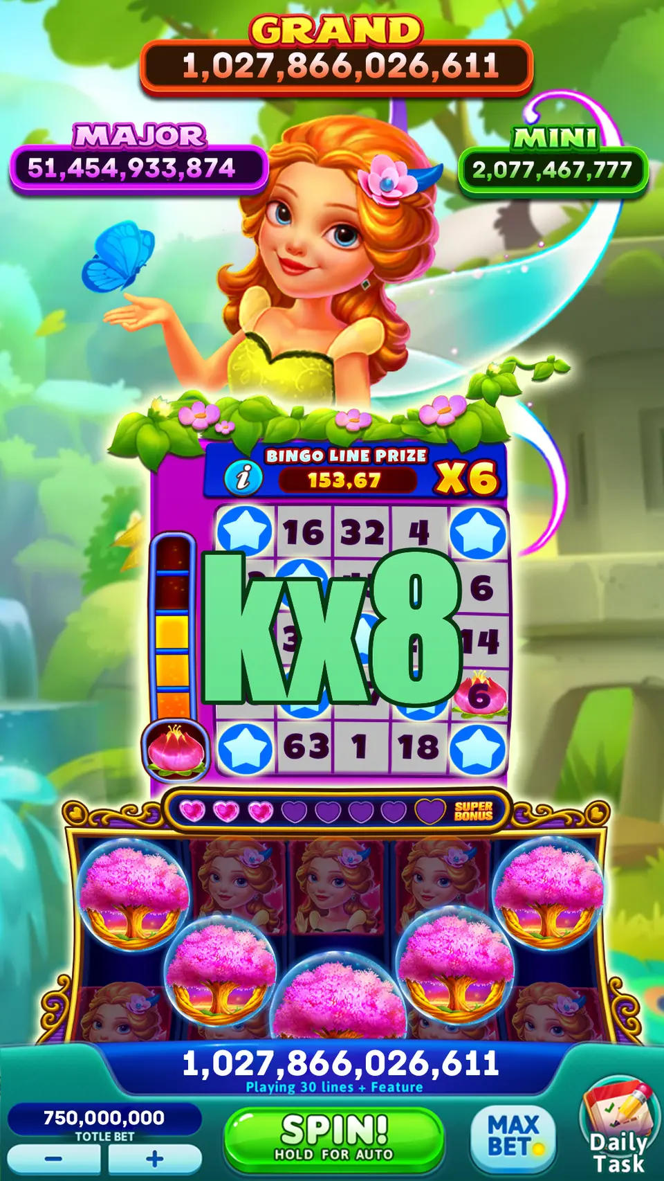 kx8 Preview - অফিসিয়াল ডাউনলোড